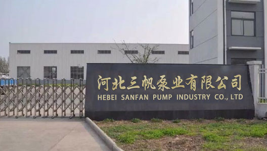 许昌公司简介